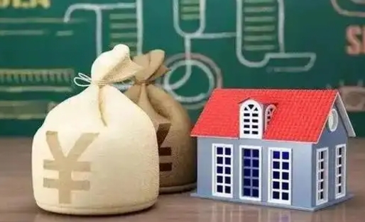 上杭微信提取公积金秒到账（微信提取公积金需要多长时间）
